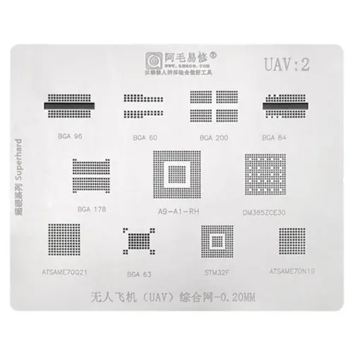 Replacement for AMAOE UAV:2 BGA REBALLING STENCIL NET FOR DRONE - Quality Phone Parts in Sri Lanka